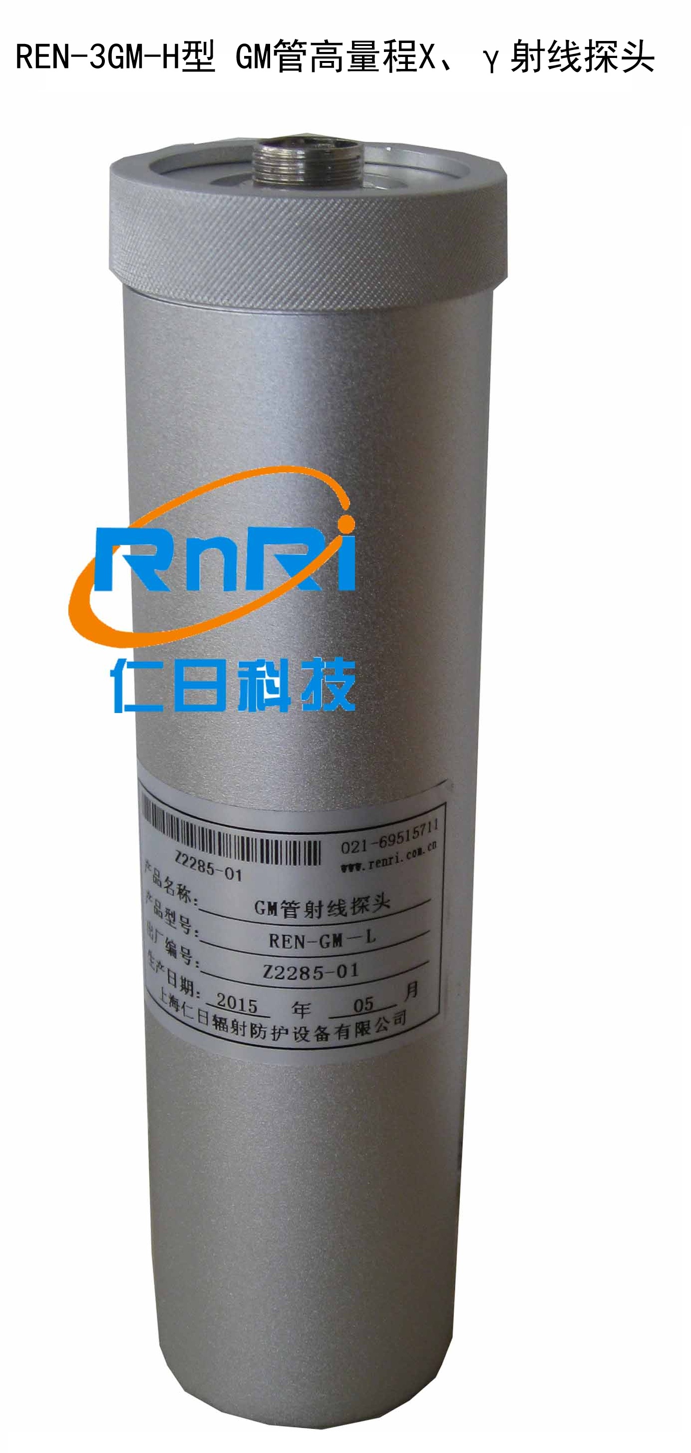 REN-3GM-H��GM�ܸ�����X�����侀̽�^